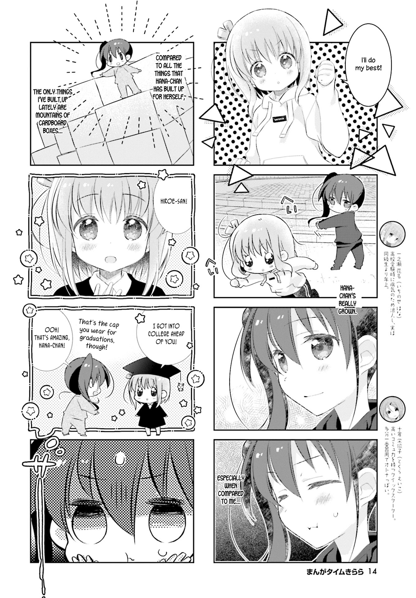 Slow Start chapter 97 page 2