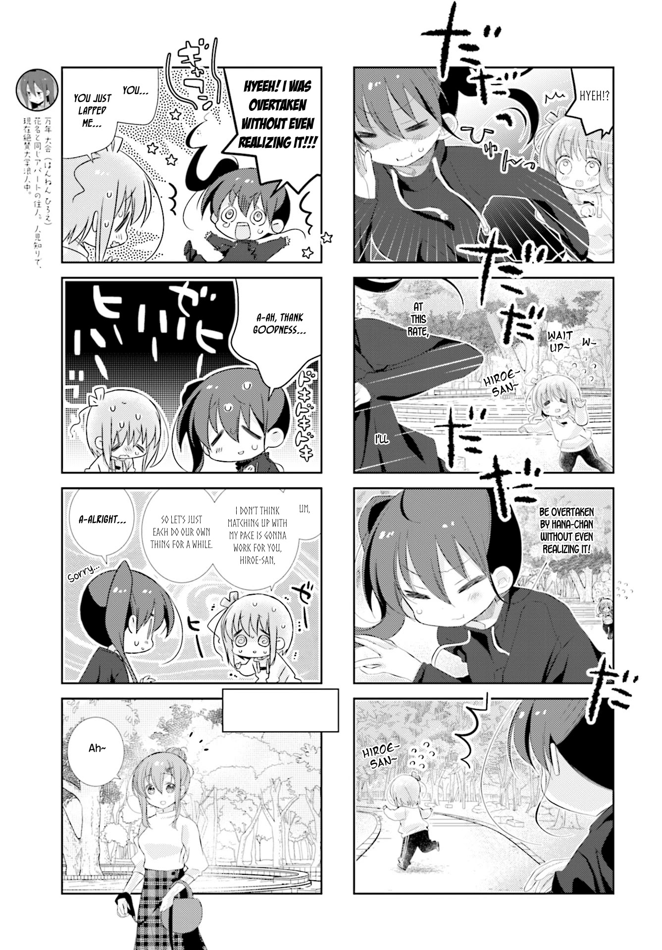 Slow Start chapter 97 page 3