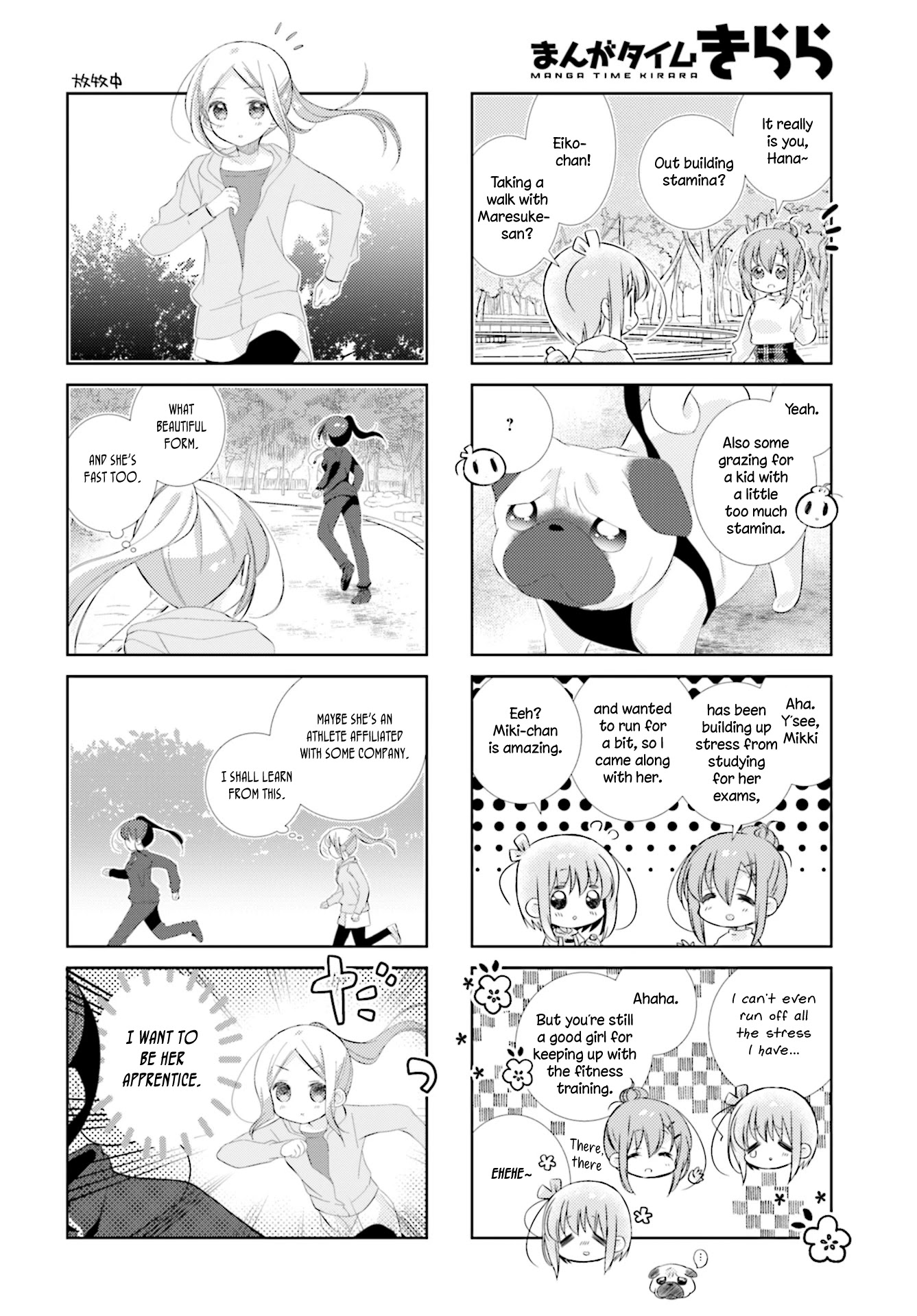Slow Start chapter 97 page 4