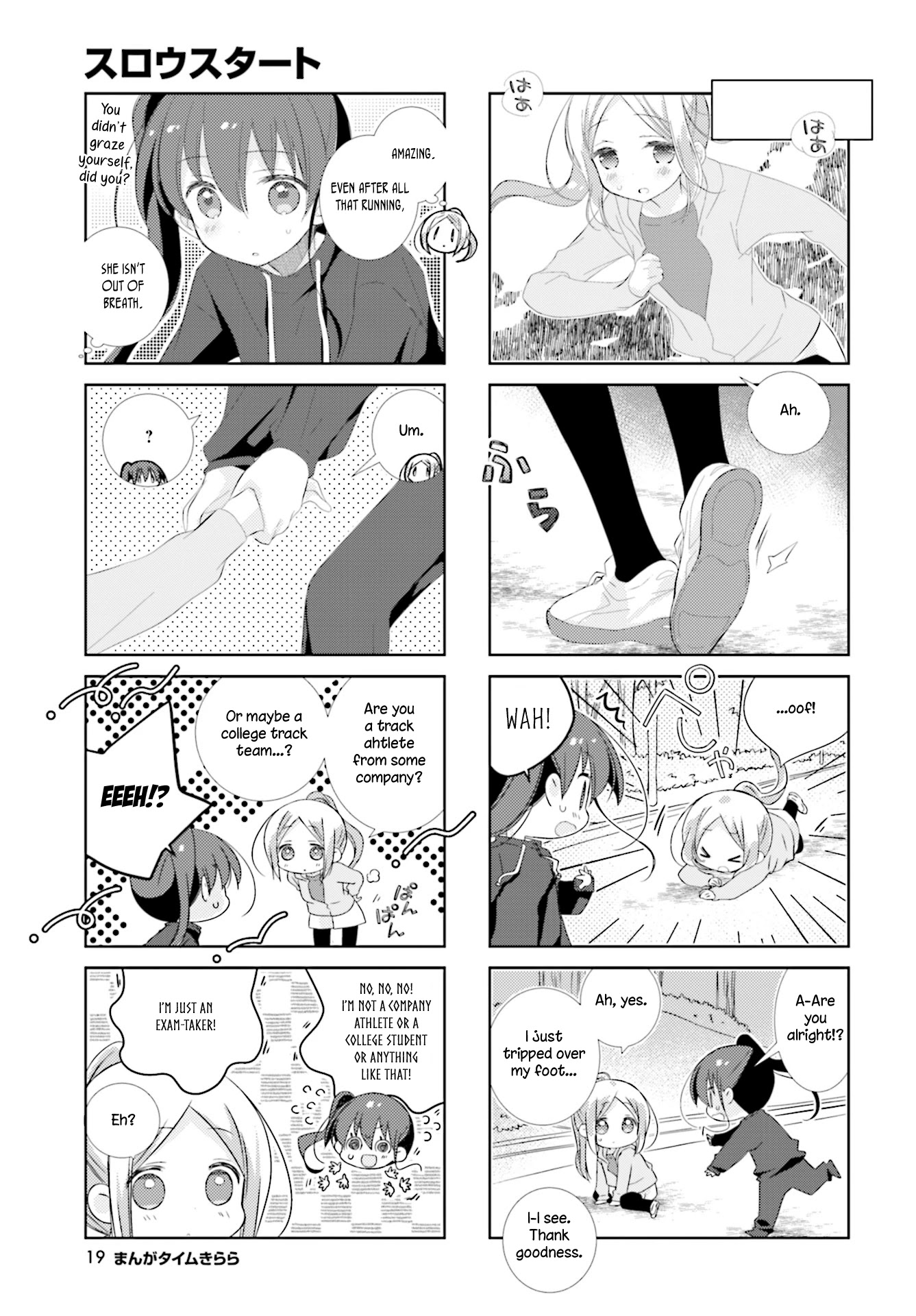 Slow Start chapter 97 page 7