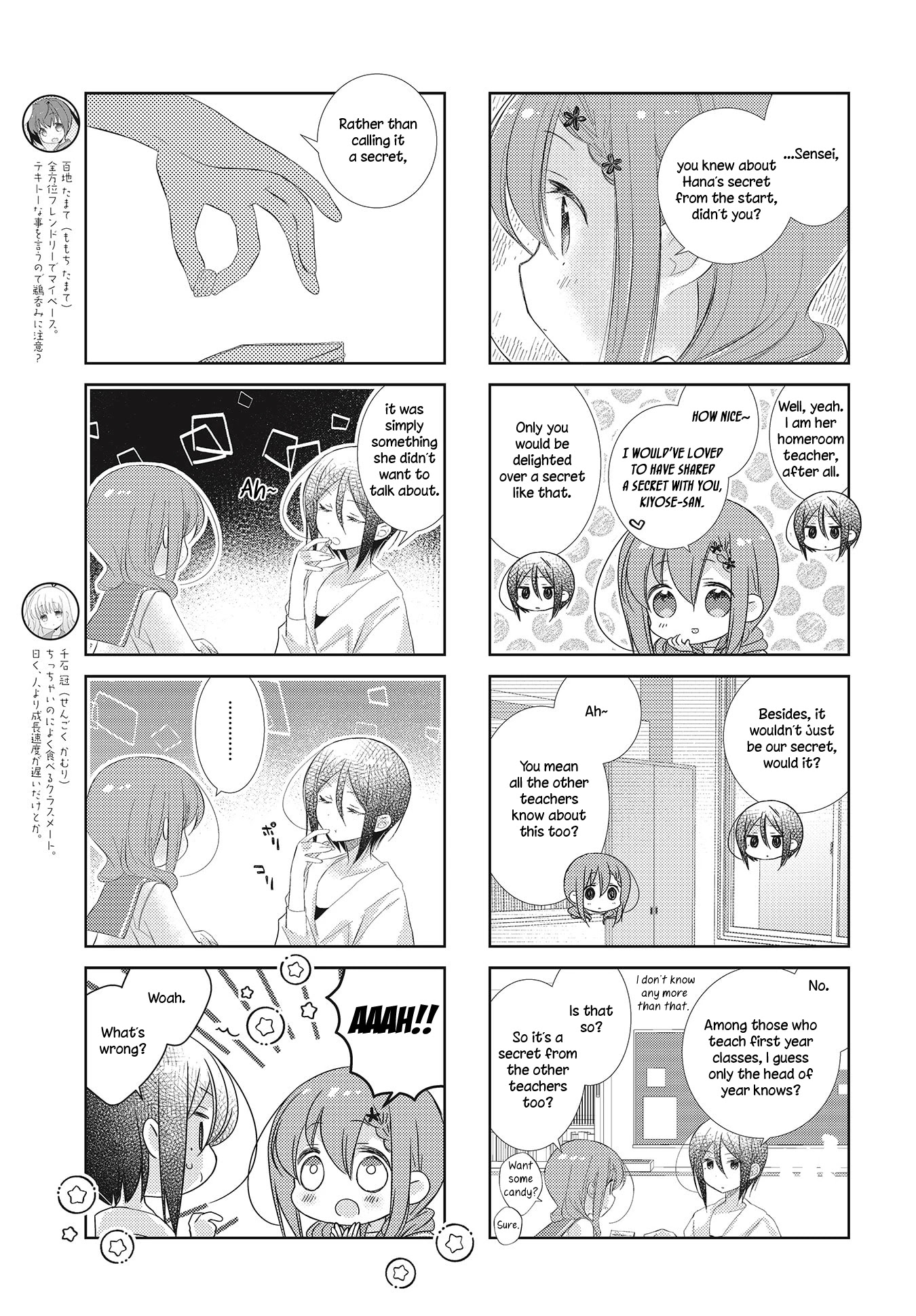 Slow Start chapter 98 page 3