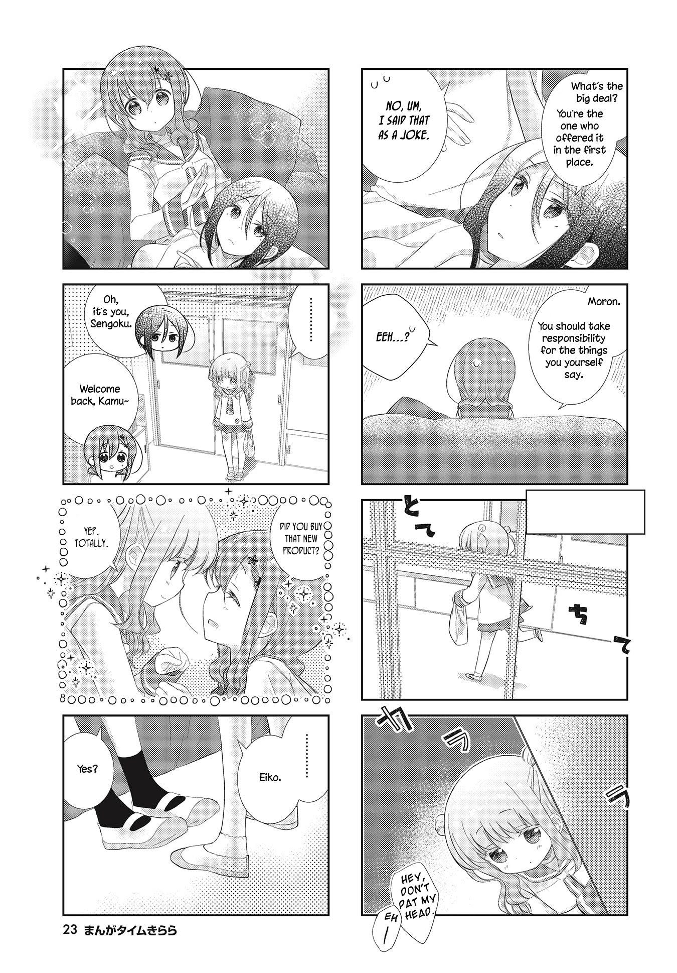 Slow Start chapter 98 page 5