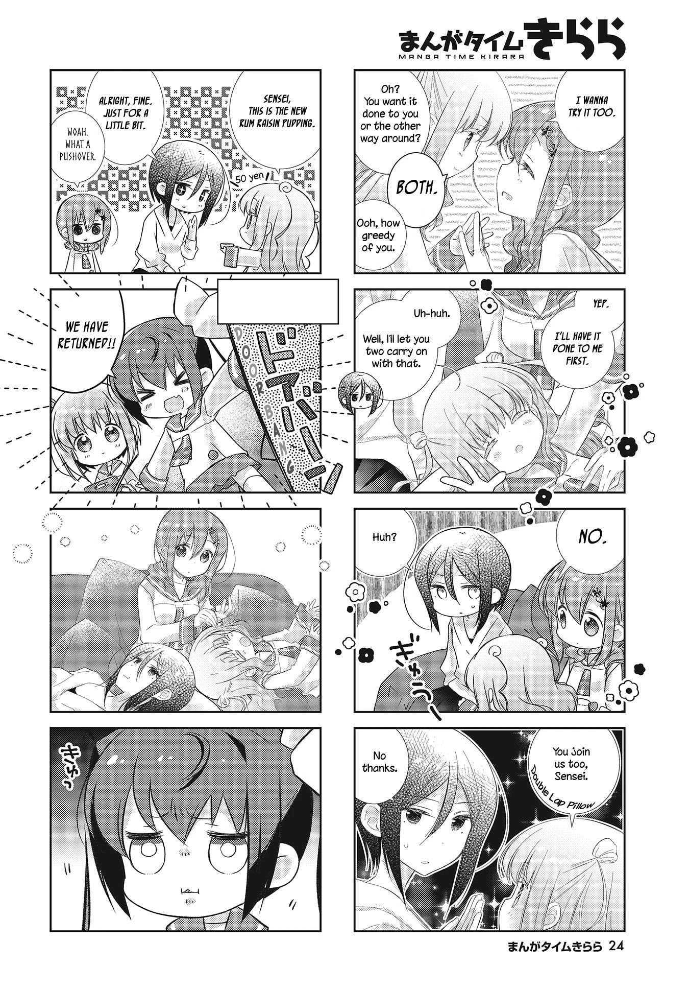 Slow Start chapter 98 page 6