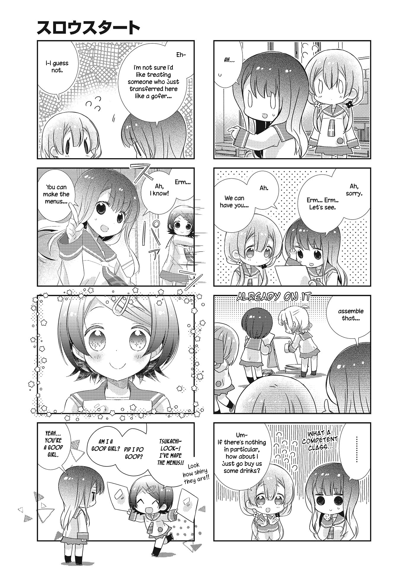 Slow Start chapter 99 page 4