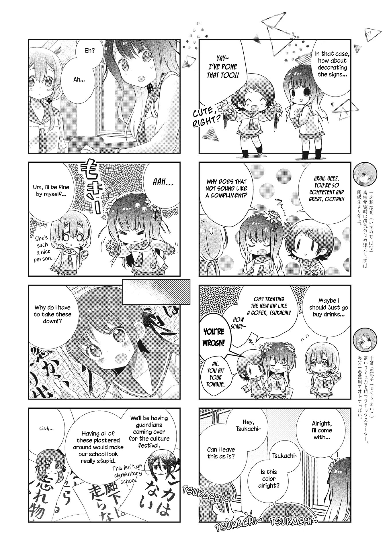 Slow Start chapter 99 page 5