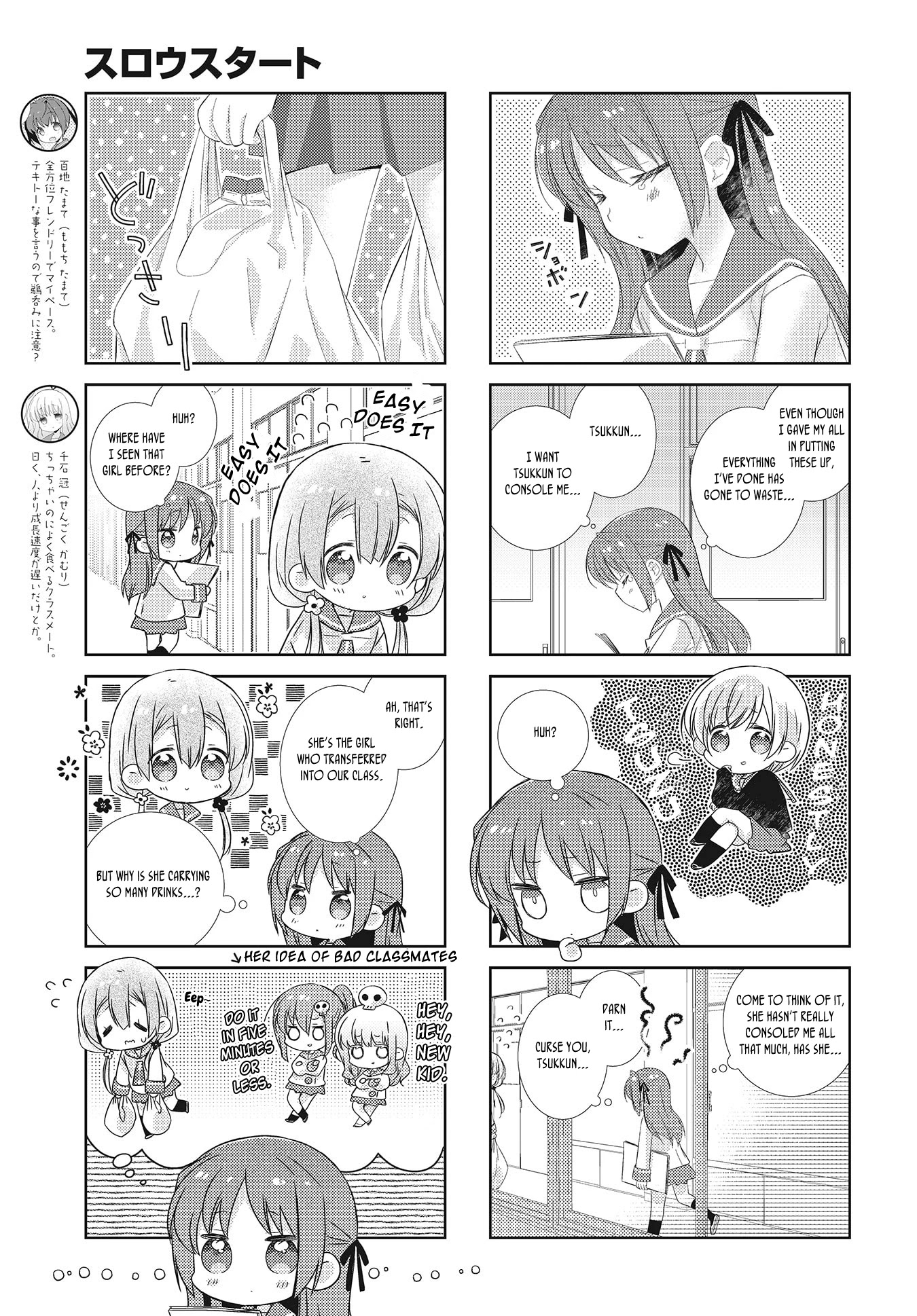 Slow Start chapter 99 page 6