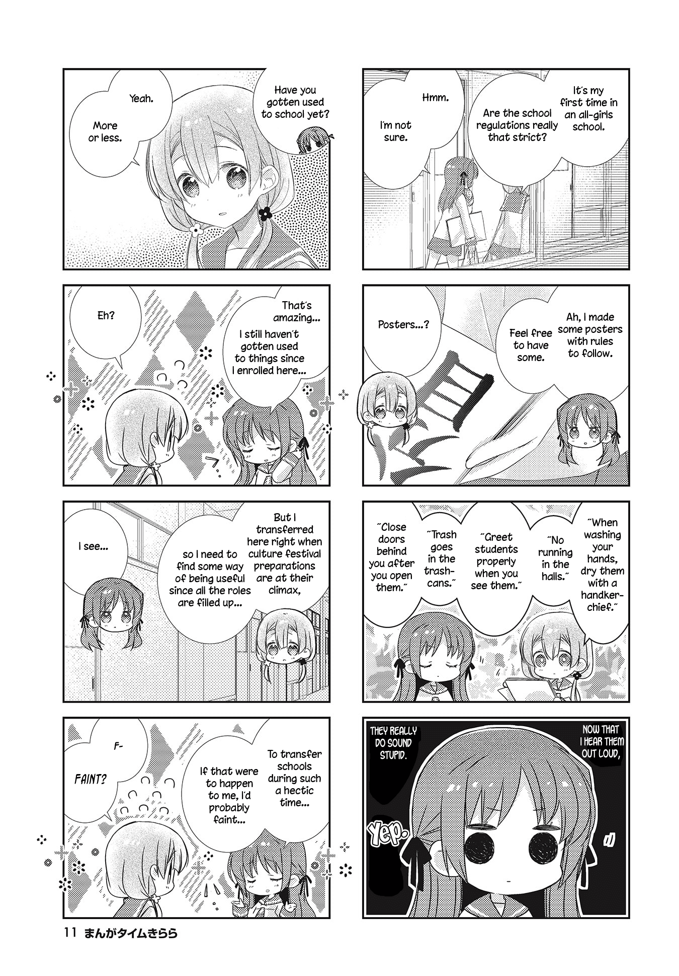 Slow Start chapter 99 page 8
