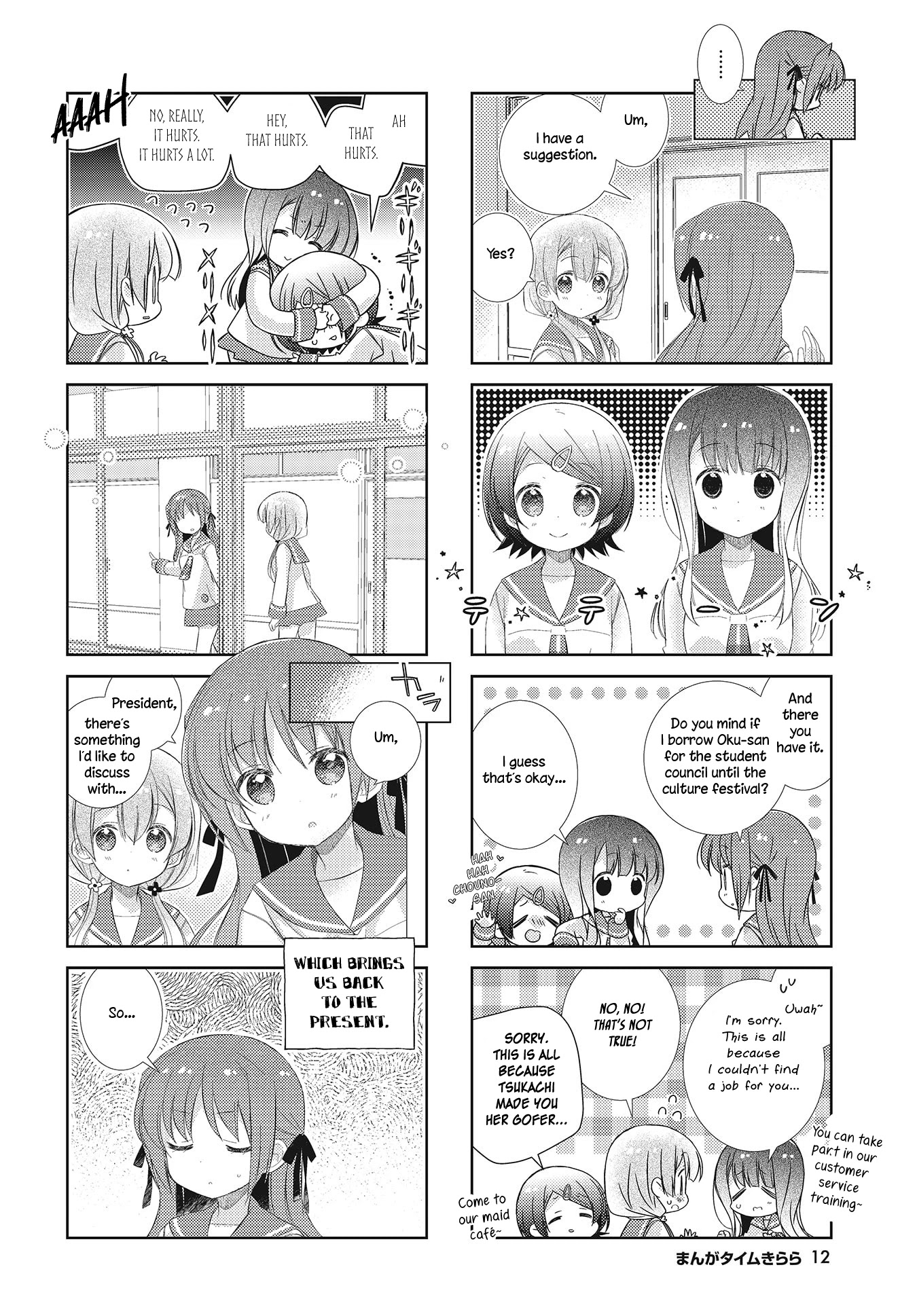 Slow Start chapter 99 page 9