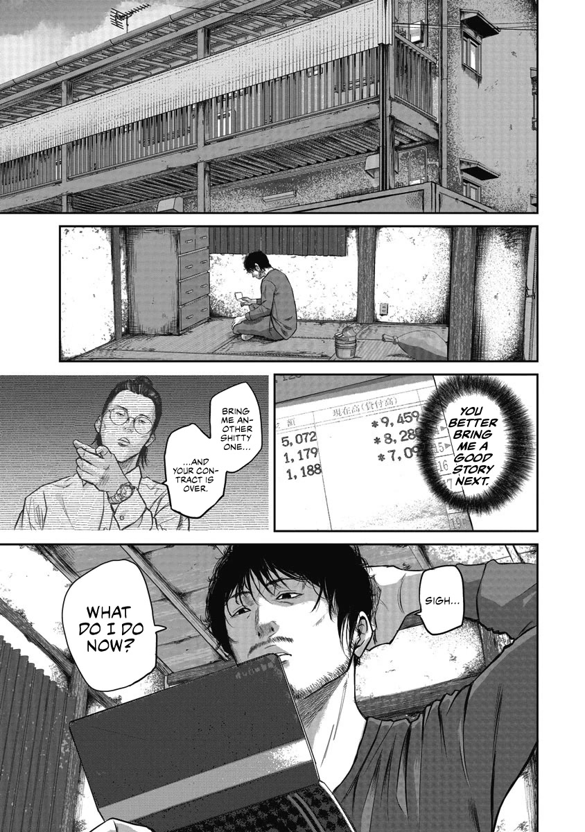 Smiley chapter 1 page 10