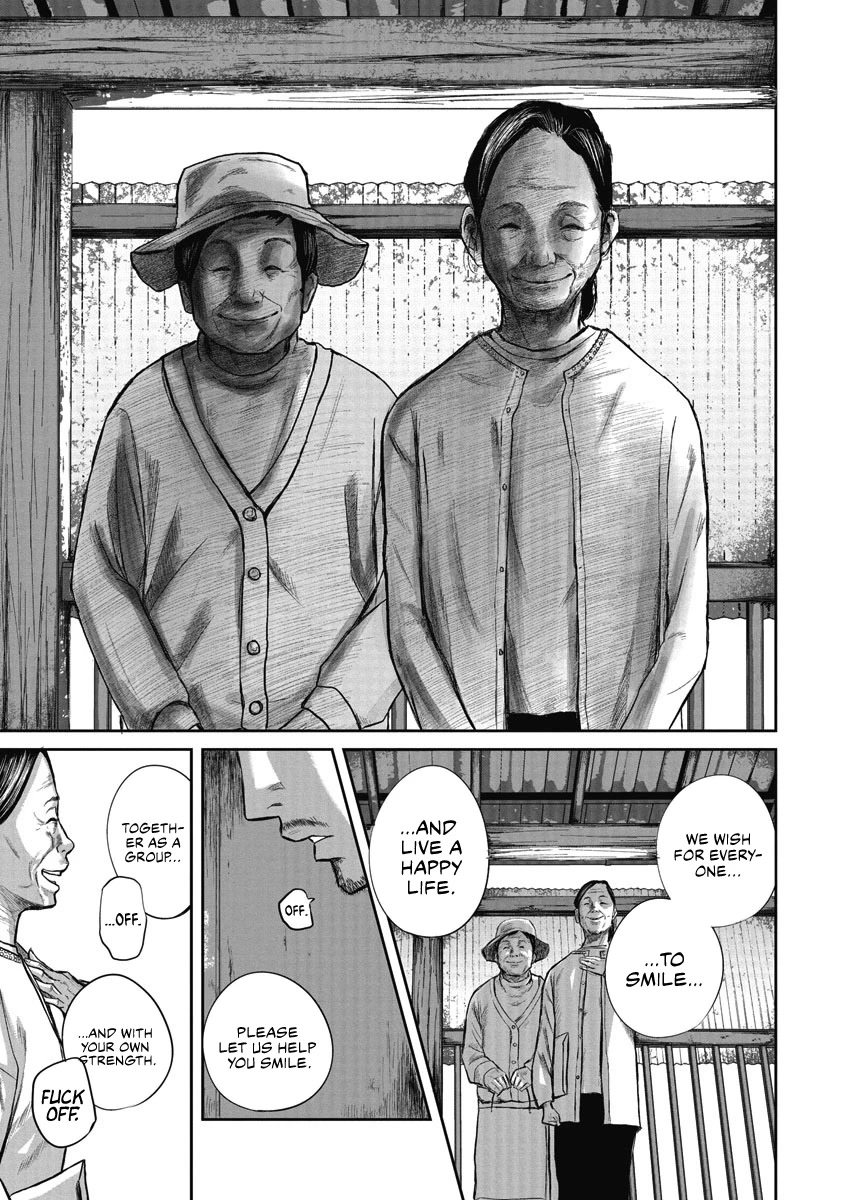 Smiley chapter 1 page 12