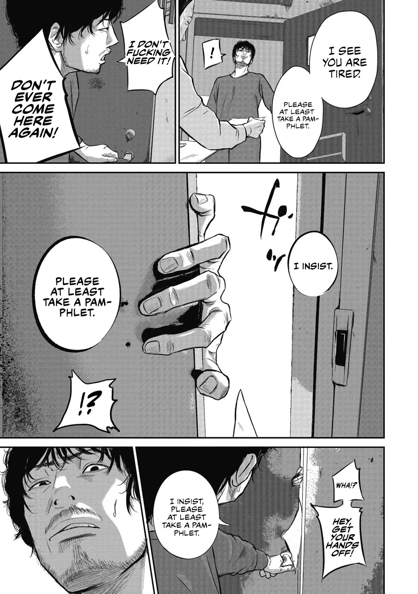 Smiley chapter 1 page 14