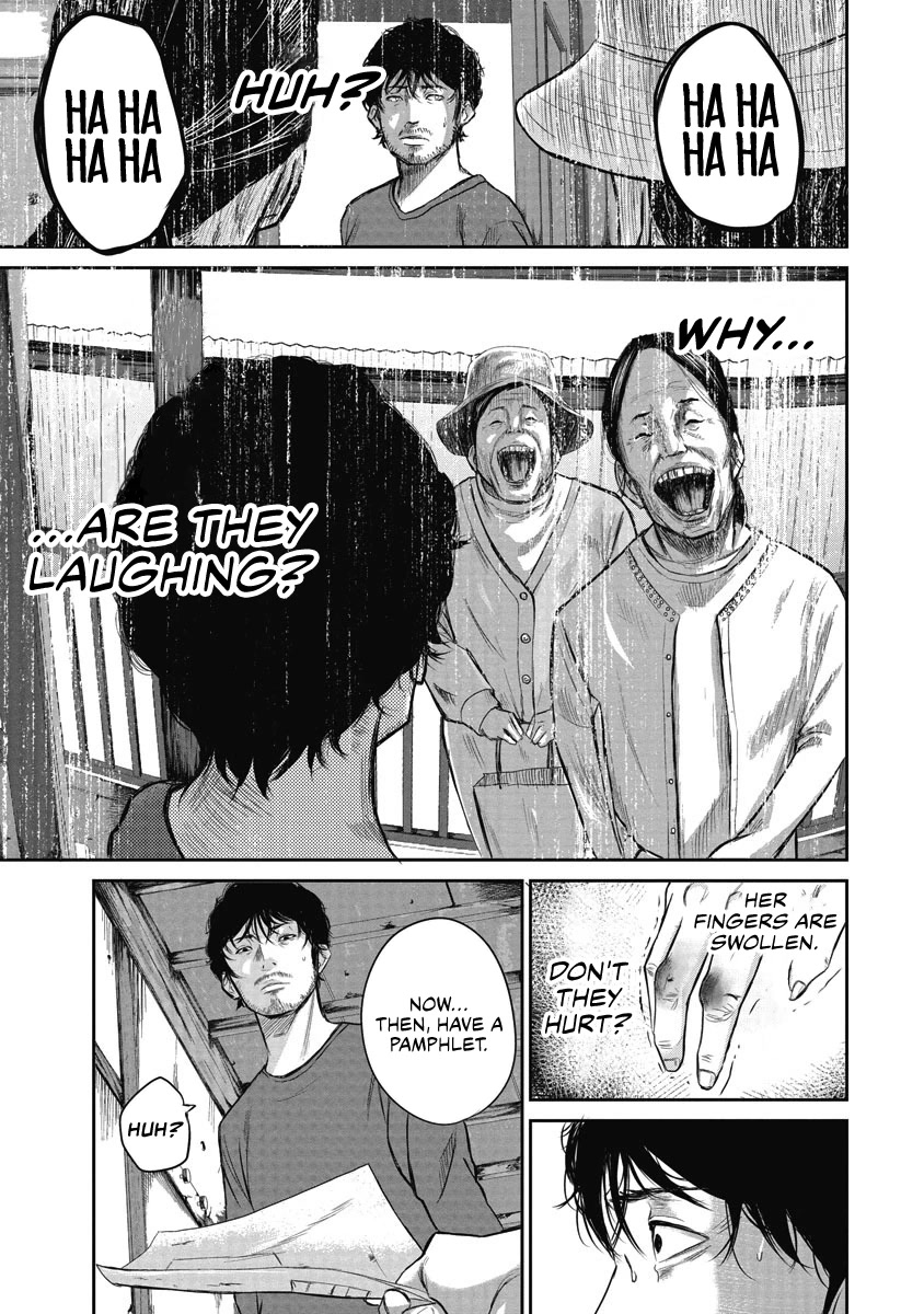 Smiley chapter 1 page 18