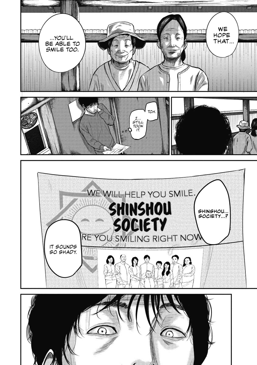 Smiley chapter 1 page 19