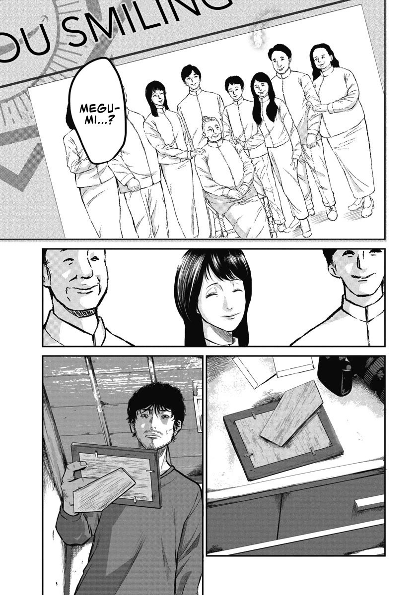 Smiley chapter 1 page 20