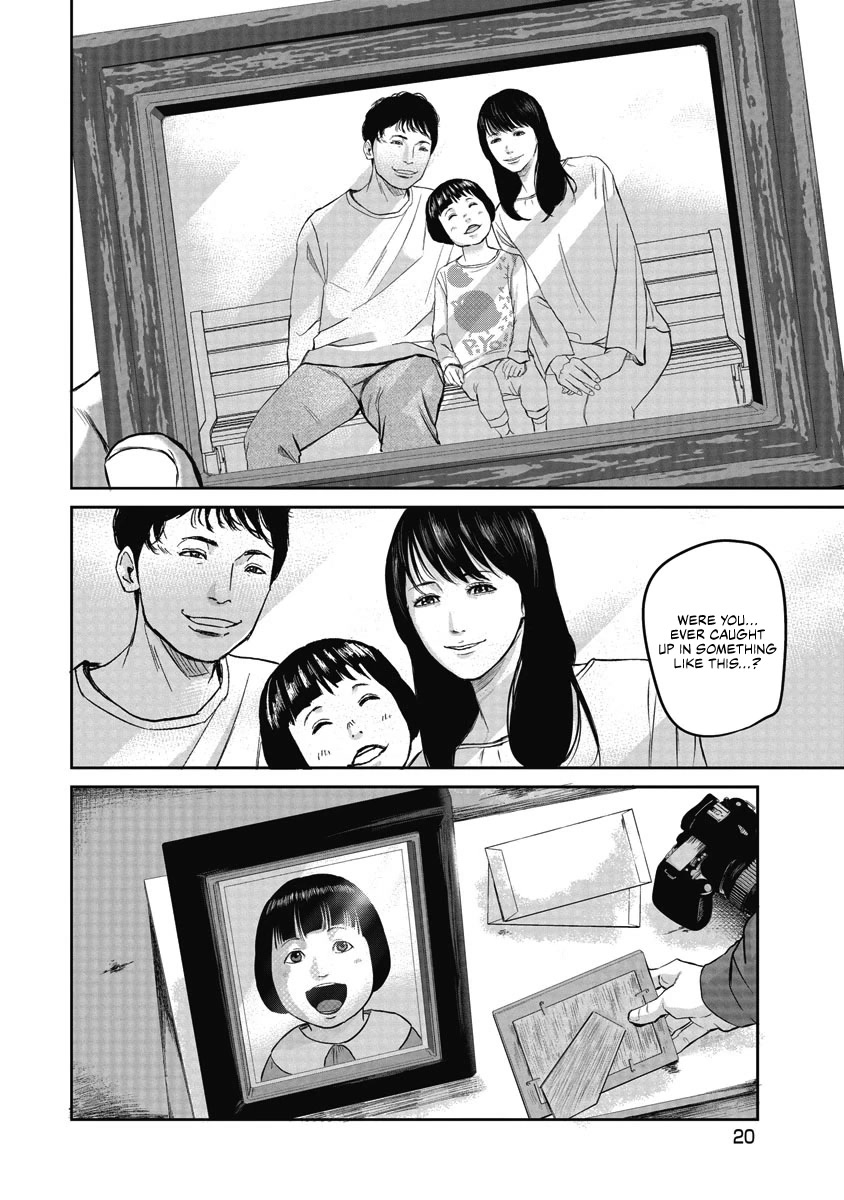 Smiley chapter 1 page 21