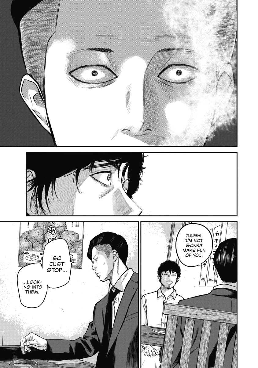 Smiley chapter 1 page 24