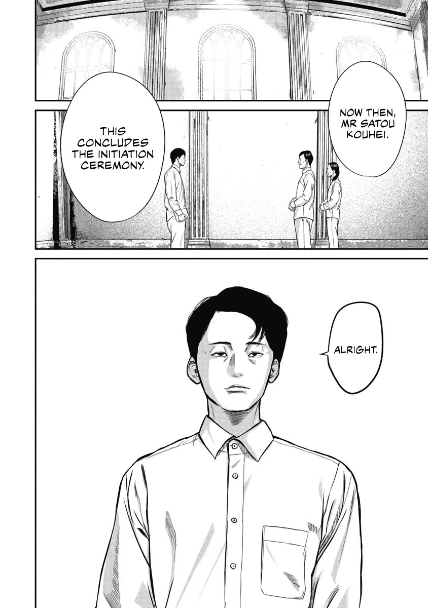 Smiley chapter 1 page 29