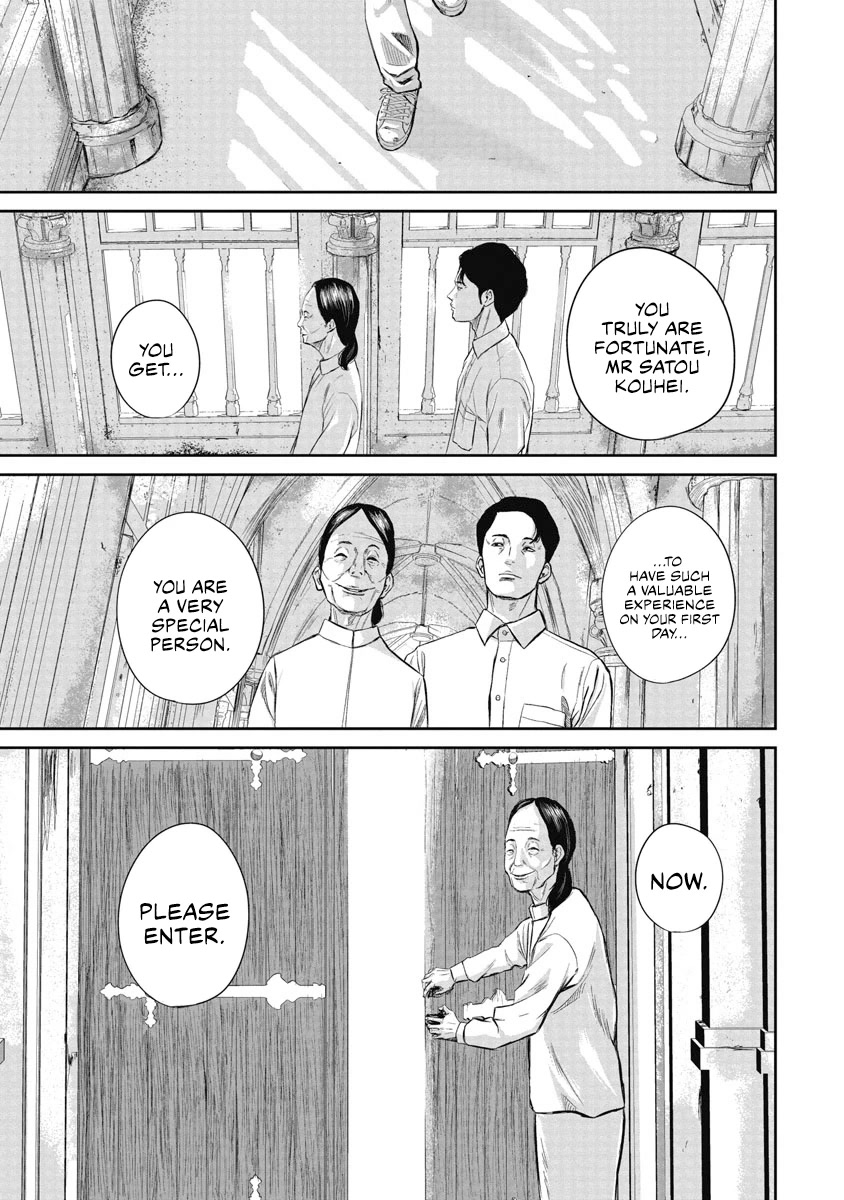 Smiley chapter 1 page 34