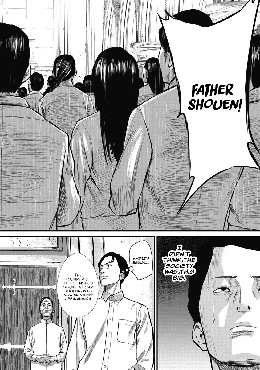 Smiley chapter 1 page 35