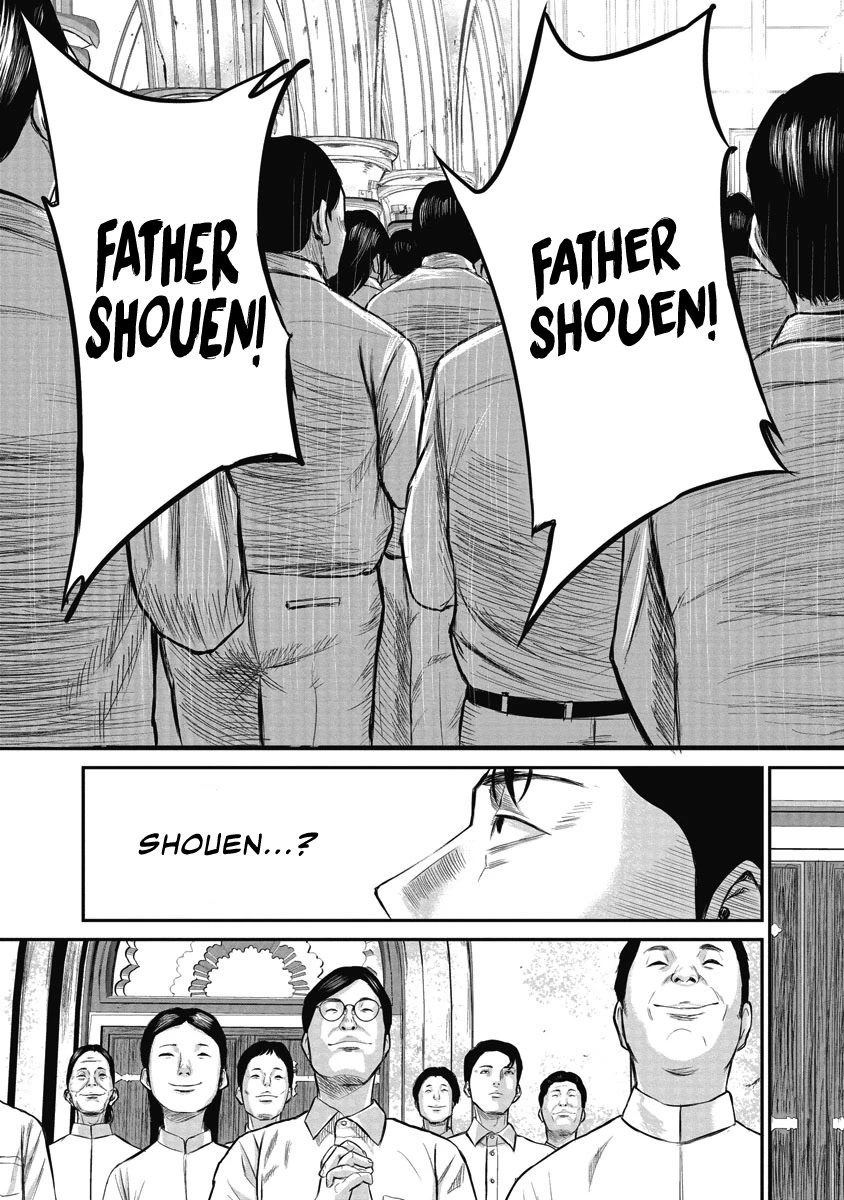 Smiley chapter 1 page 36