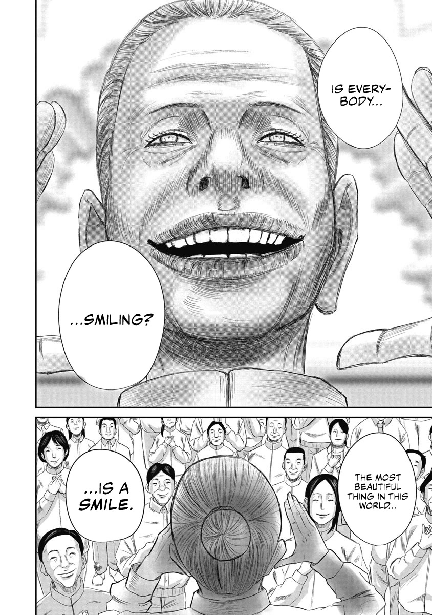 Smiley chapter 1 page 37