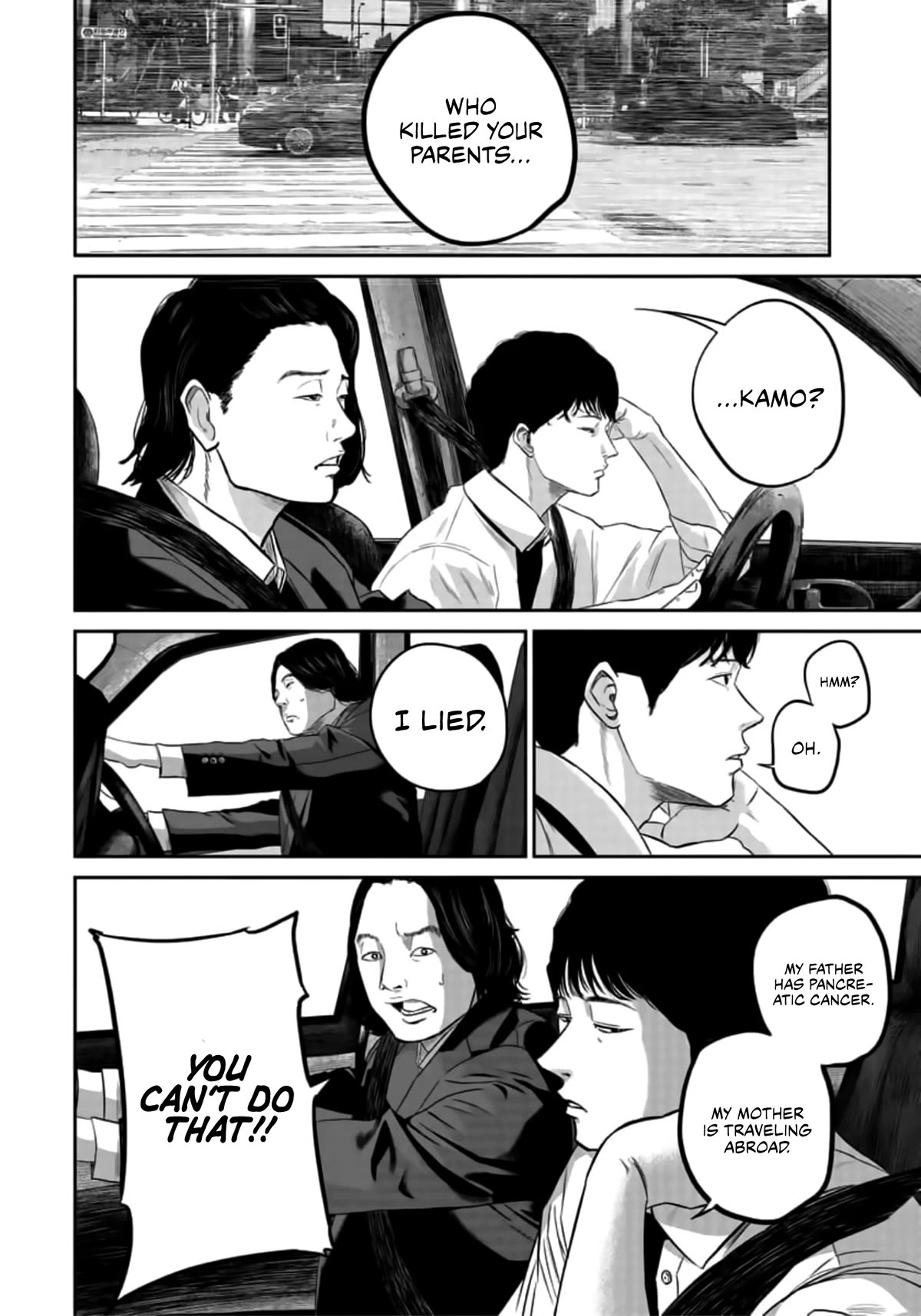 Smiley chapter 10 page 8