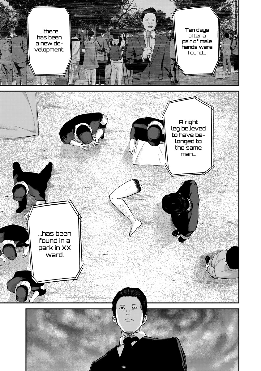 Smiley chapter 11 page 1