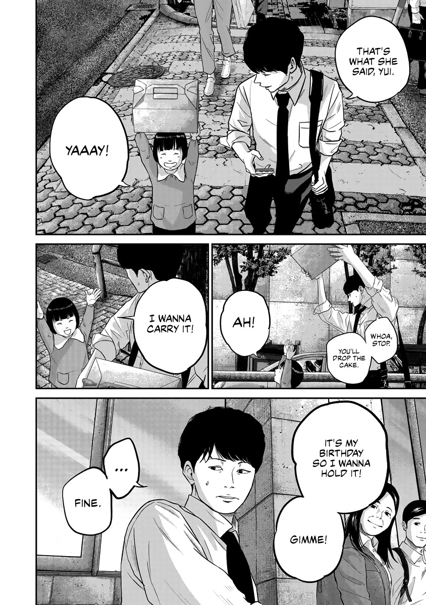 Smiley chapter 12 page 12