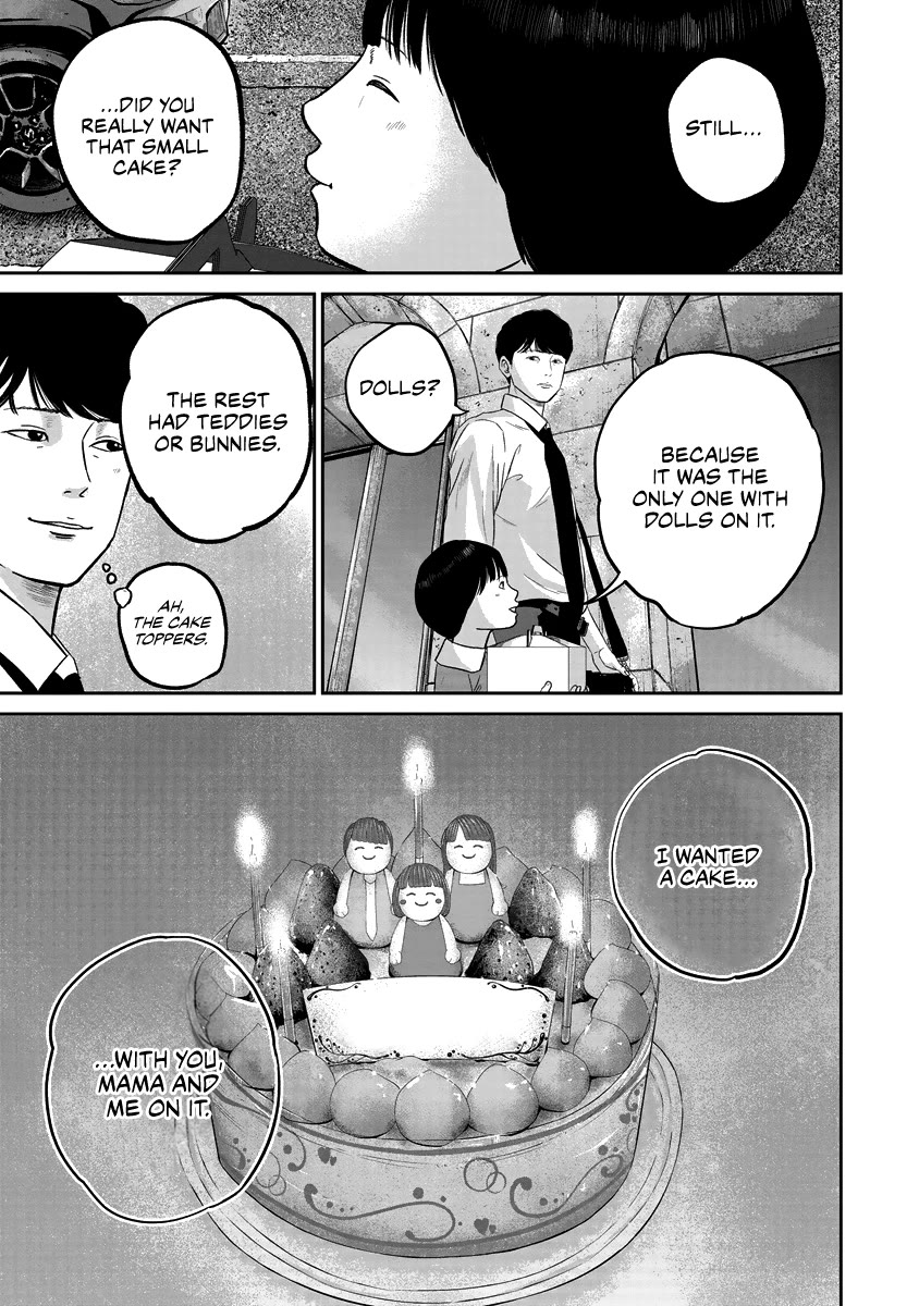 Smiley chapter 12 page 13