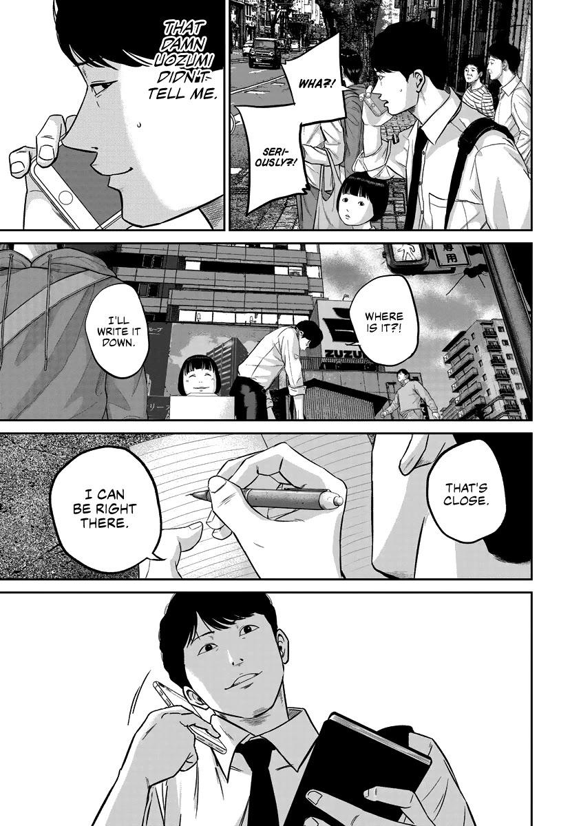 Smiley chapter 12 page 15