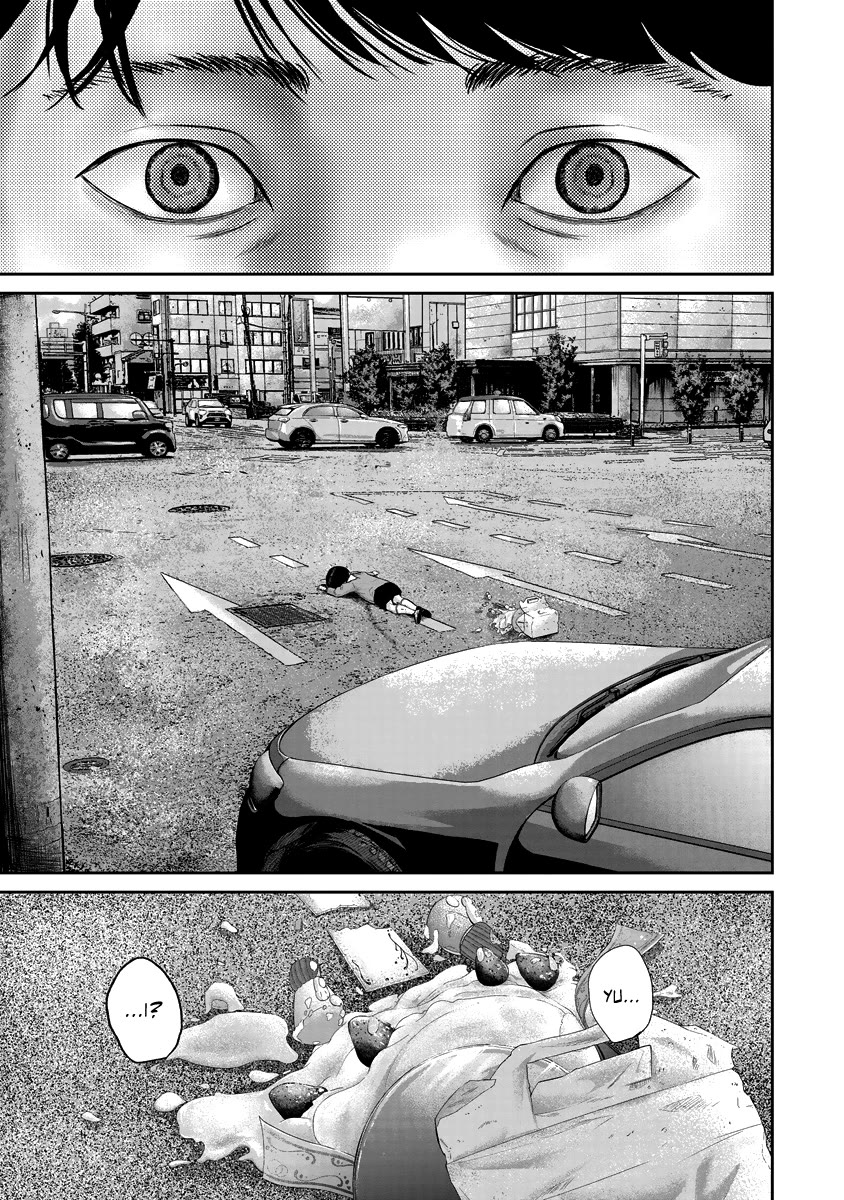 Smiley chapter 12 page 17