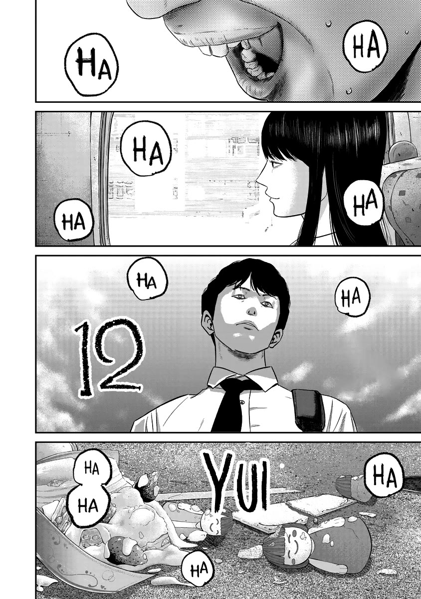 Smiley chapter 12 page 19