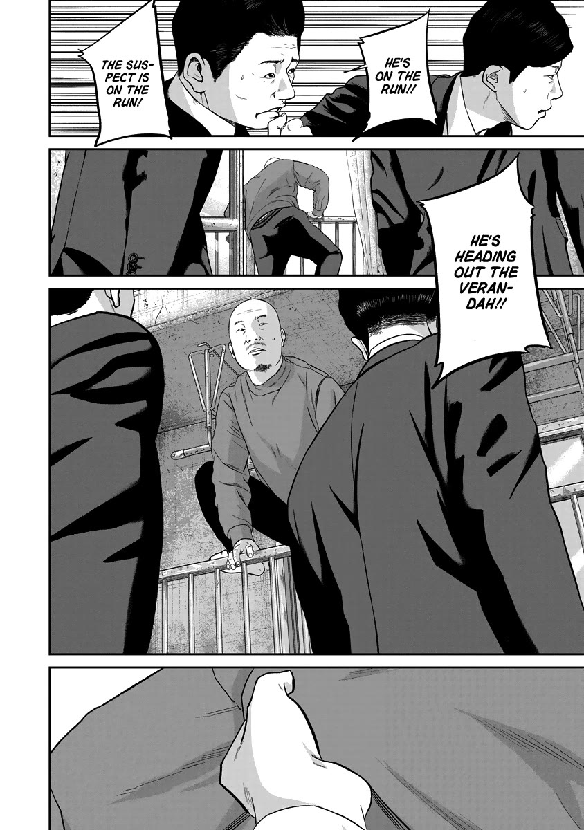 Smiley chapter 12 page 2