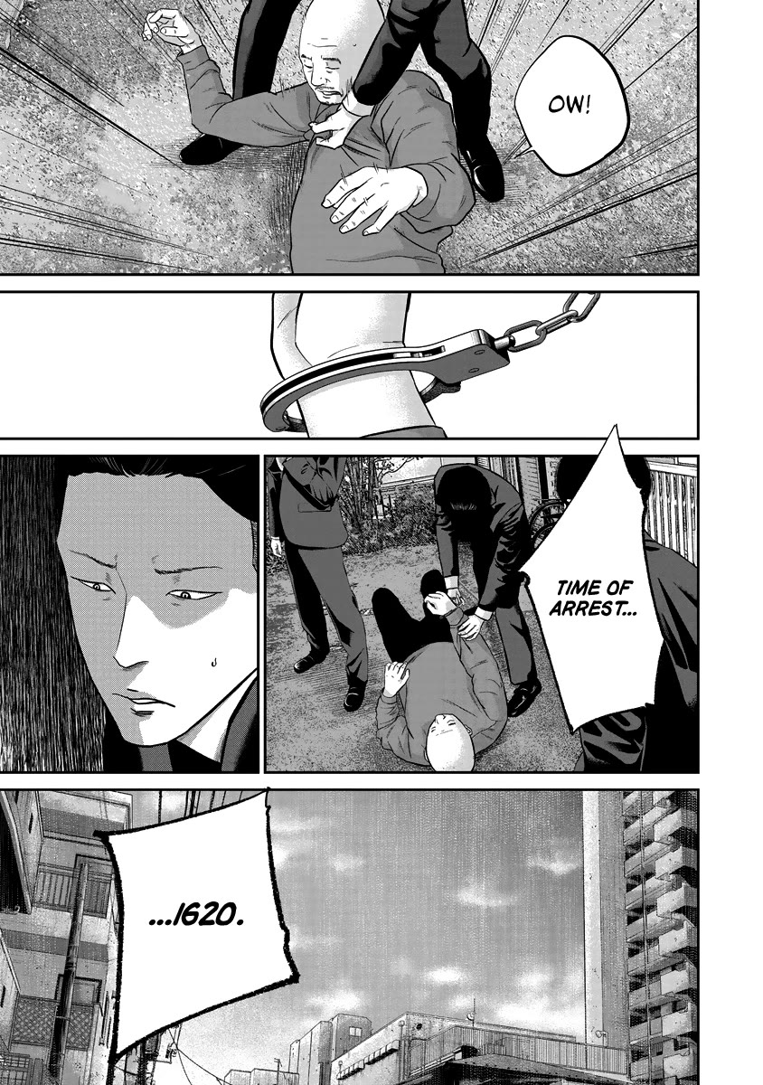 Smiley chapter 12 page 3