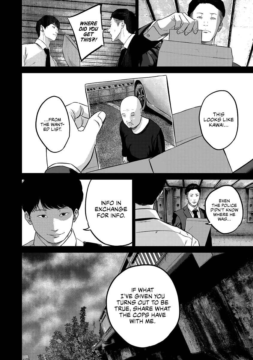 Smiley chapter 12 page 6