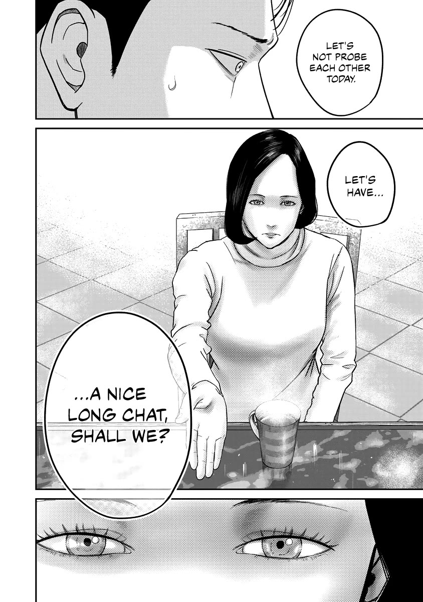 Smiley chapter 13 page 20