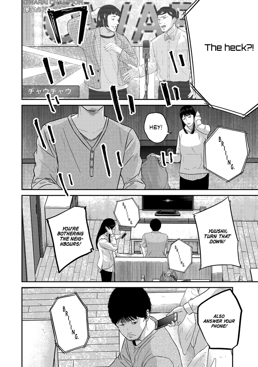 Smiley chapter 13 page 4