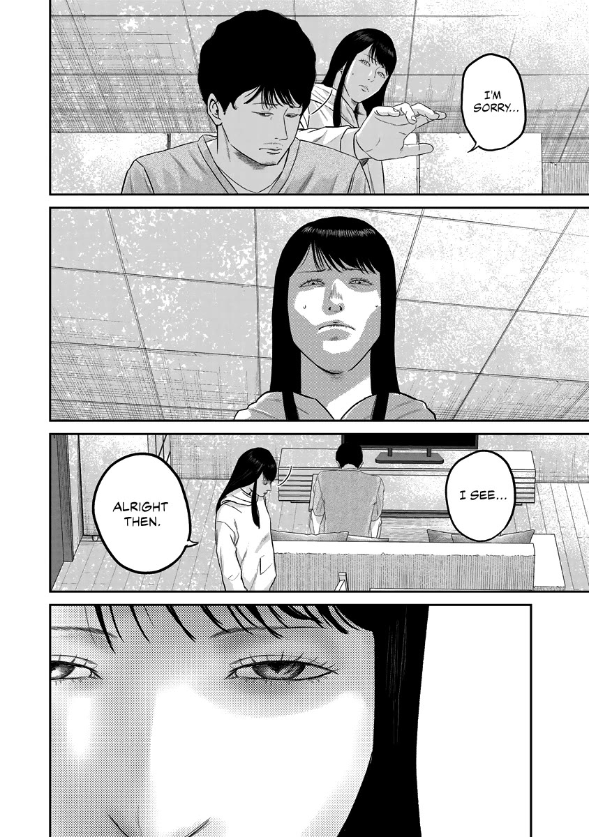 Smiley chapter 13 page 8