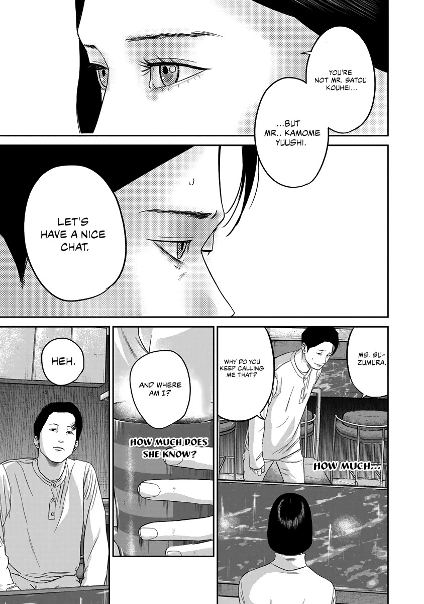Smiley chapter 14 page 1