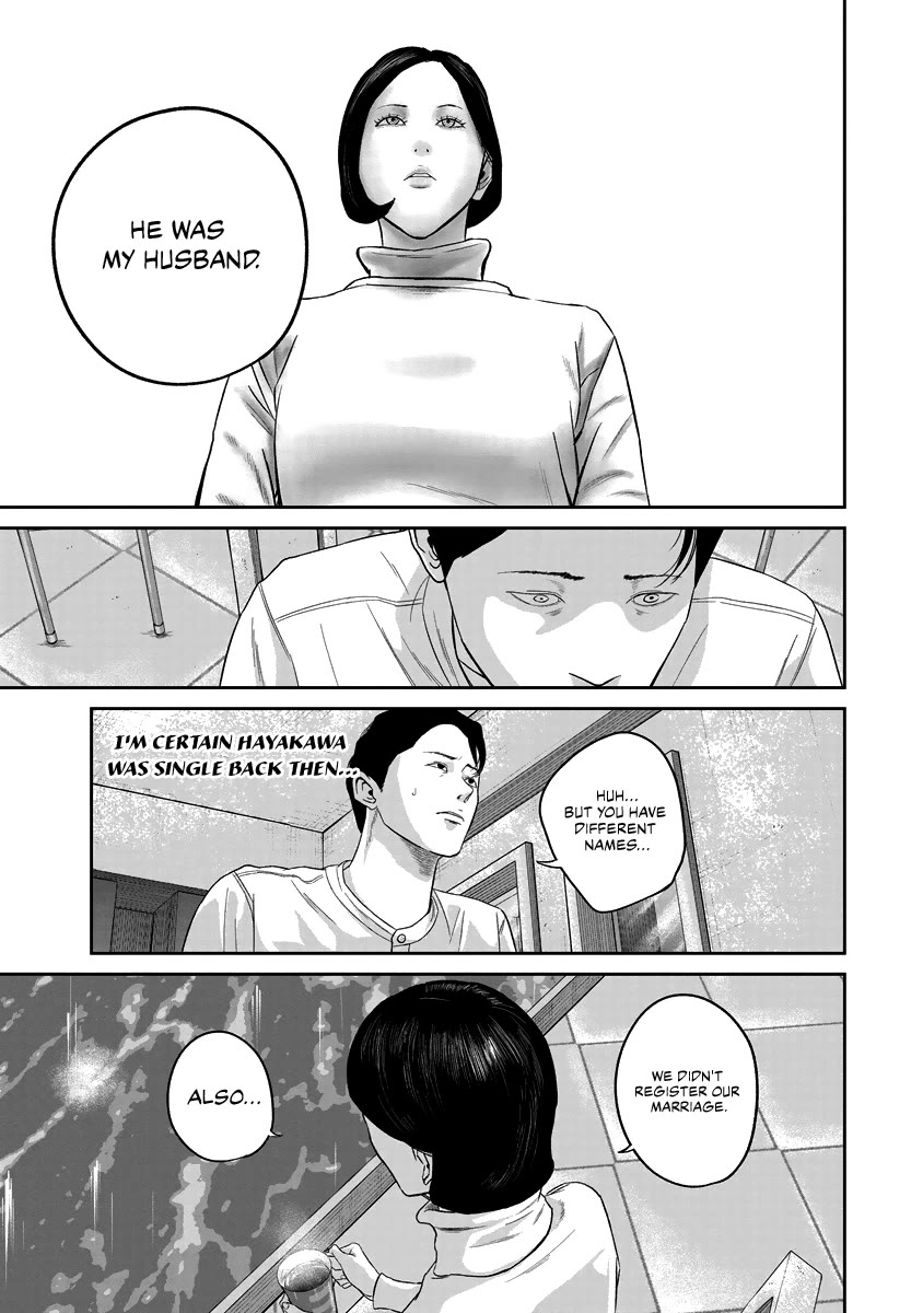 Smiley chapter 14 page 7