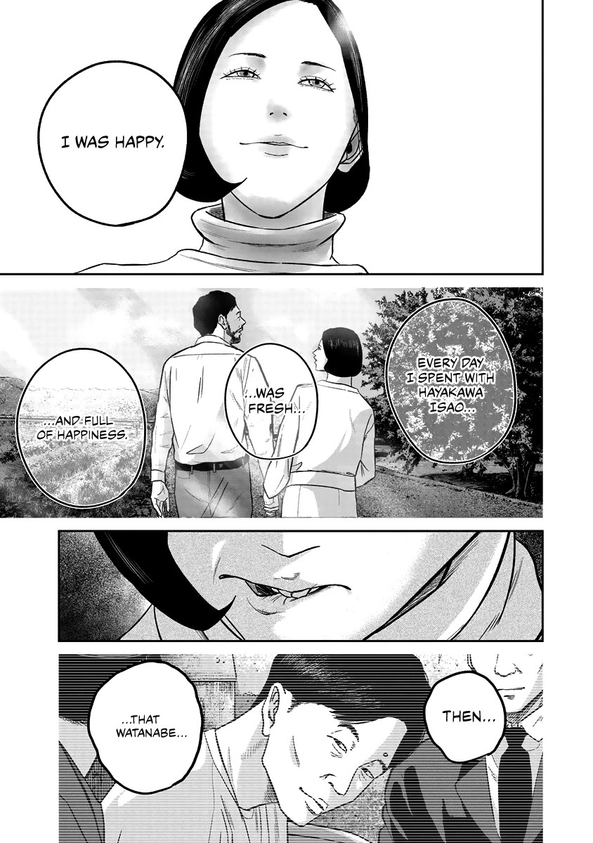 Smiley chapter 14 page 9