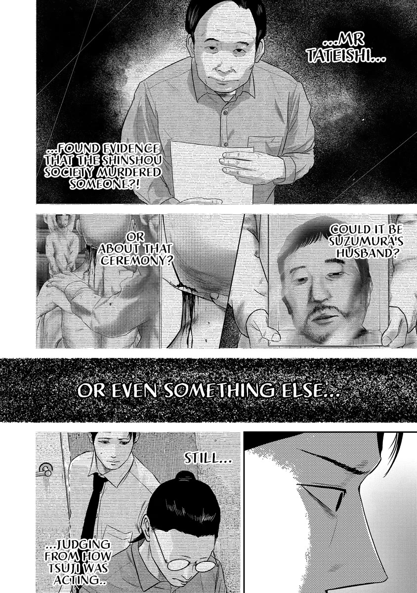 Smiley chapter 16 page 4