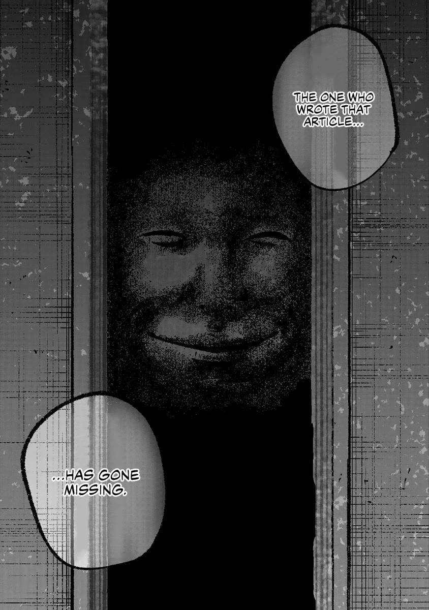 Smiley chapter 17 page 14