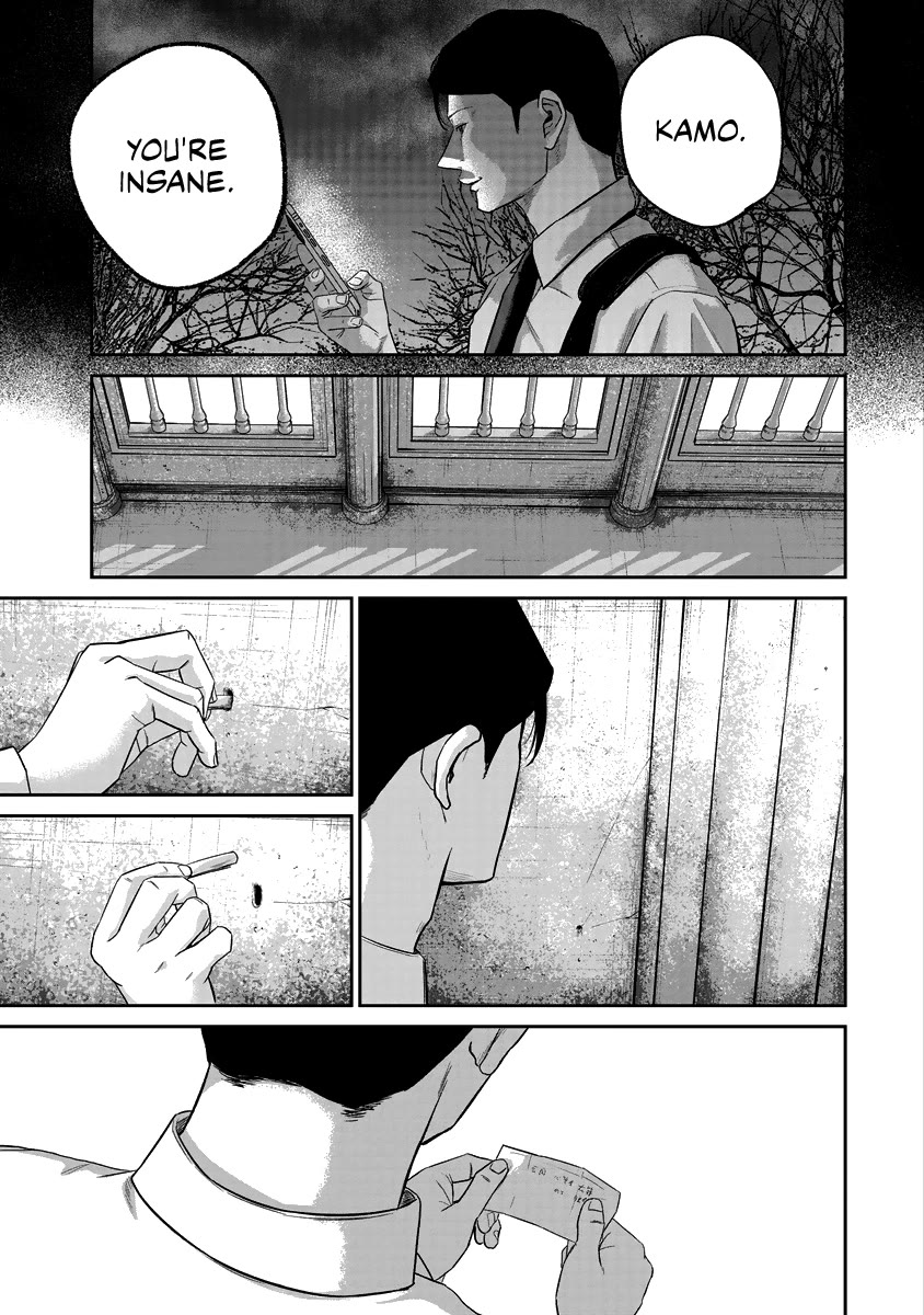 Smiley chapter 17 page 18