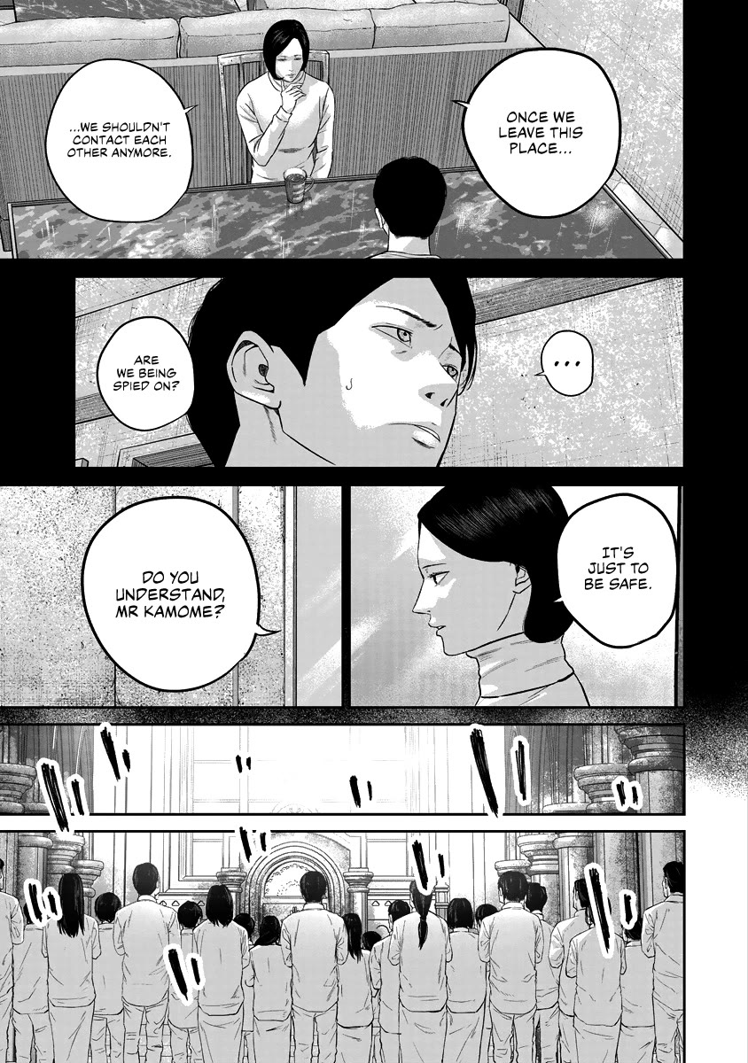 Smiley chapter 17 page 3