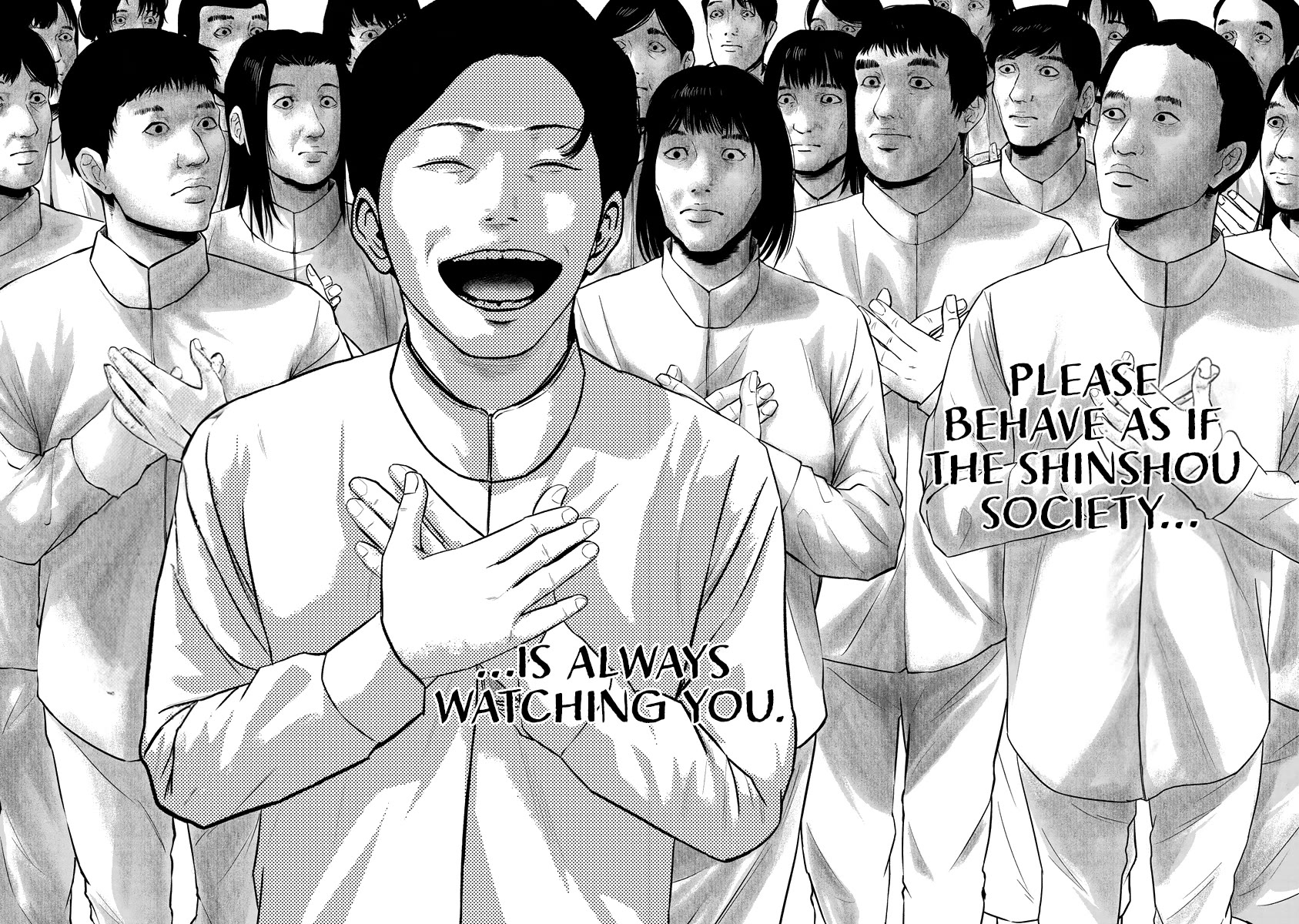 Smiley chapter 17 page 4