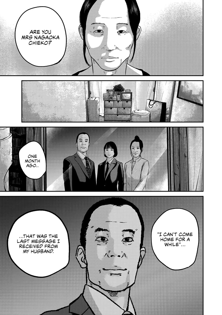 Smiley chapter 18 page 3
