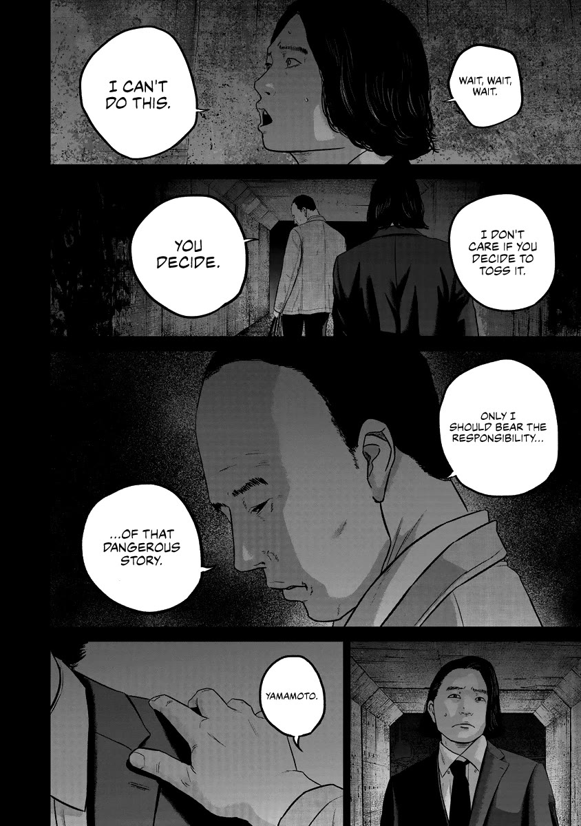 Smiley chapter 19 page 2