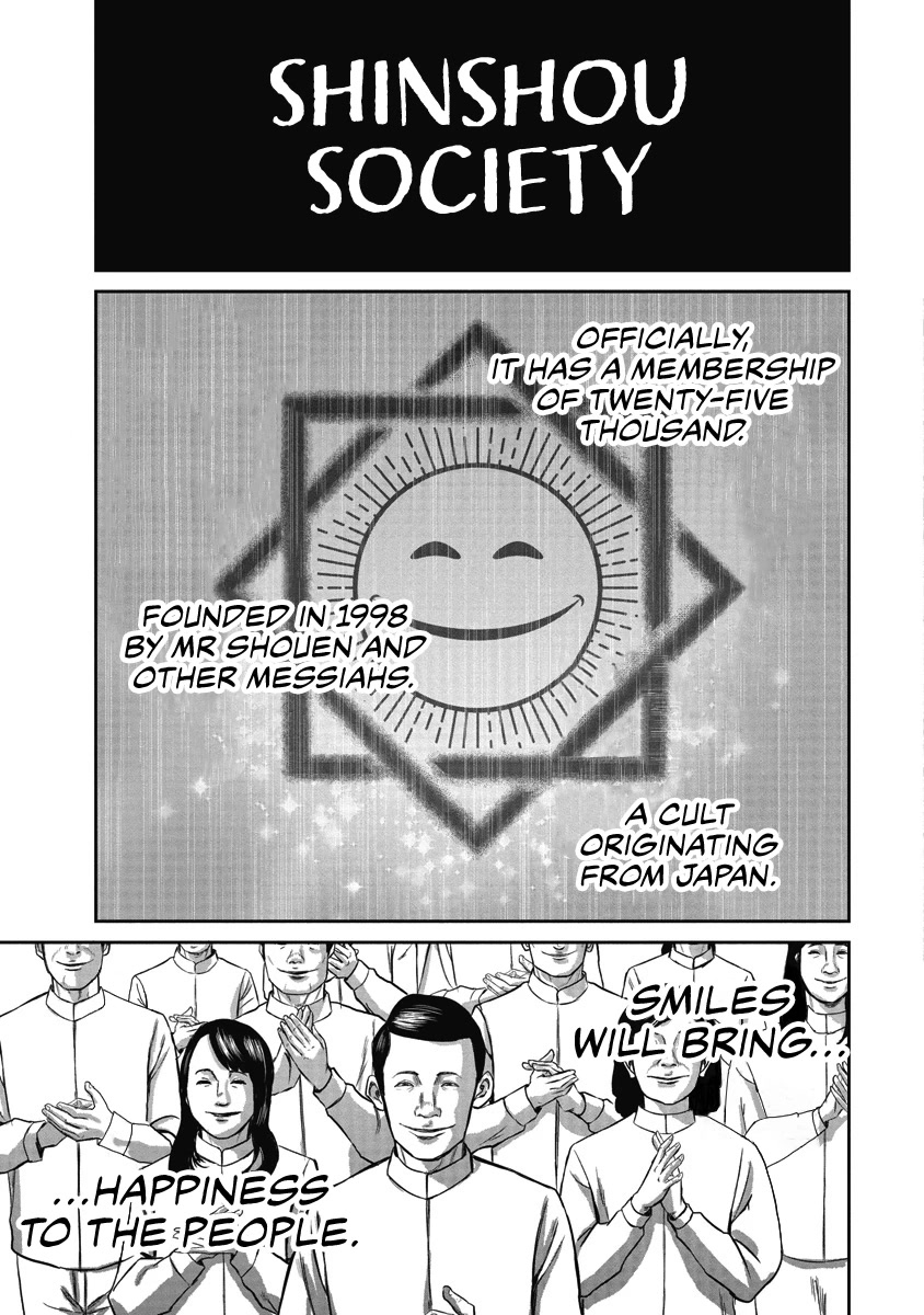 Smiley chapter 2 page 1