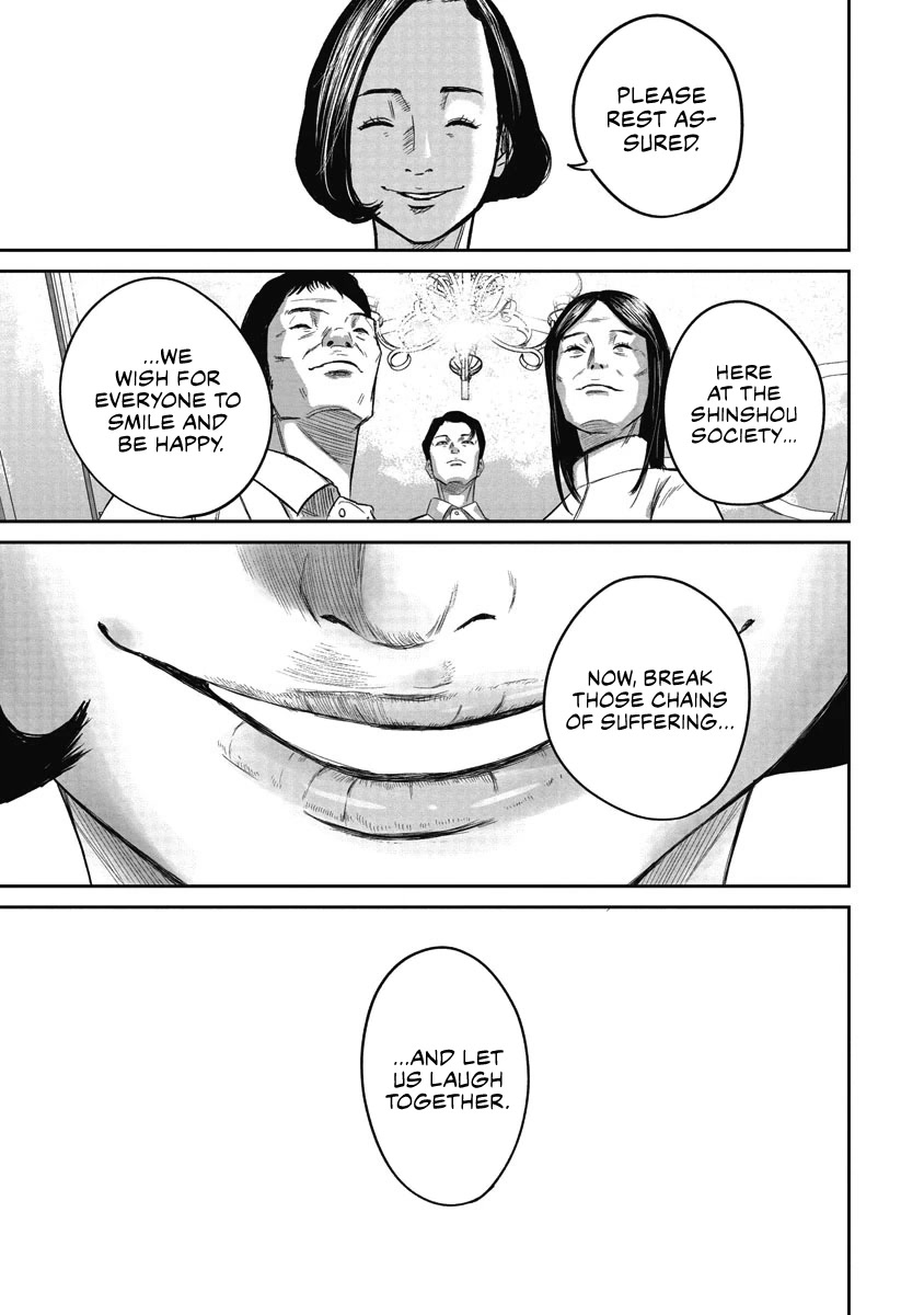 Smiley chapter 2 page 11